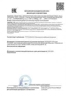 интерьер+